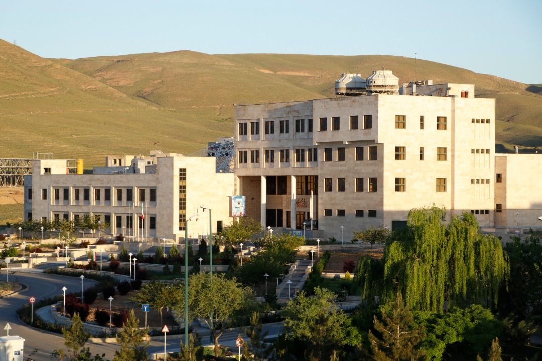 دانشگاه اراک
